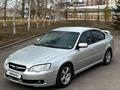 Subaru Legacy 2005 годаүшін4 900 000 тг. в Астана – фото 16