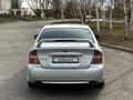 Subaru Legacy 2005 года за 4 900 000 тг. в Астана – фото 7