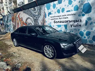 Audi A8, 2011