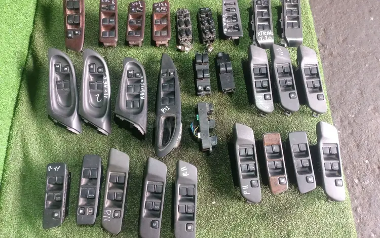 Пульт за 5 000 тг. в Алматы