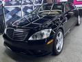 Mercedes-Benz S 500 2007 года за 10 990 000 тг. в Алматы – фото 17