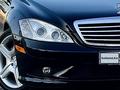 Mercedes-Benz S 500 2007 года за 10 990 000 тг. в Алматы – фото 2