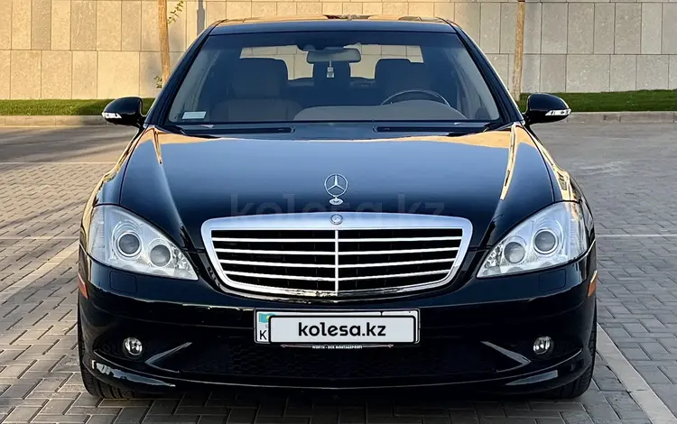 Mercedes-Benz S 500 2007 года за 10 990 000 тг. в Алматы