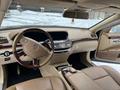 Mercedes-Benz S 500 2007 года за 10 990 000 тг. в Алматы – фото 27