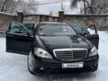 Mercedes-Benz S 500 2007 года за 10 990 000 тг. в Алматы – фото 42