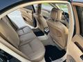 Mercedes-Benz S 500 2007 года за 10 990 000 тг. в Алматы – фото 12