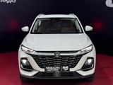 Changan CS75 Pro 2026 года за 10 300 000 тг. в Шымкент – фото 4
