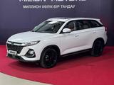 Changan CS75 Pro 2026 года за 10 300 000 тг. в Шымкент – фото 2