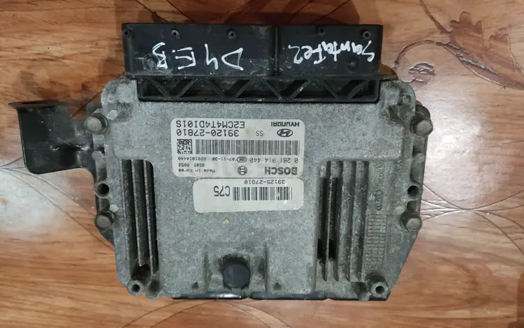 Блок управления двигателем Hyundai за 55 000 тг. в Костанай