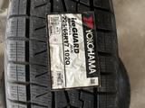 225/65R17 YOKAHAMAүшін60 000 тг. в Актау