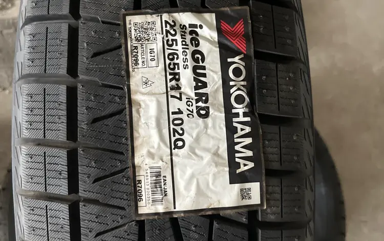 225/65R17 YOKAHAMA за 60 000 тг. в Актау