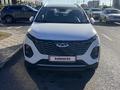 Chery Tiggo 2 Pro 2024 годаүшін5 500 000 тг. в Астана