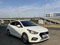 Hyundai Accent 2017 года за 6 600 000 тг. в Алматы