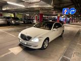 Mercedes-Benz S 500 2007 годаүшін5 500 000 тг. в Алматы