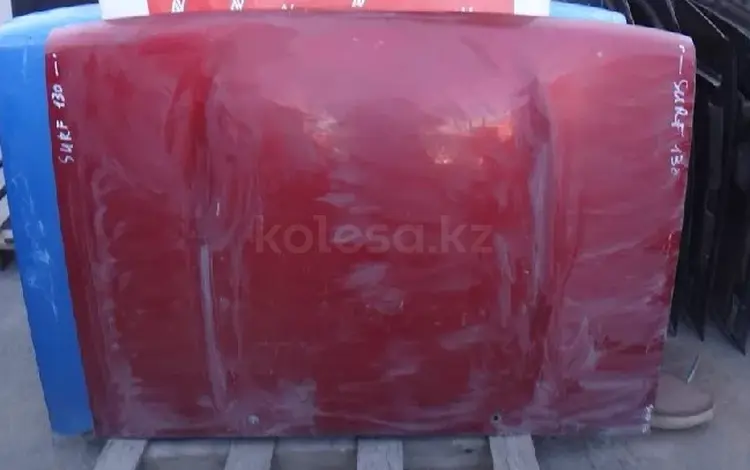 Капот Toyota Surf 130 кузов за 50 000 тг. в Усть-Каменогорск