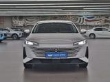 Changan Lamore 2024 года за 7 290 000 тг. в Алматы – фото 2