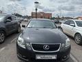Lexus GS 450h 2006 года за 6 300 000 тг. в Караганда