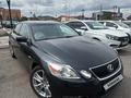Lexus GS 450h 2006 года за 6 300 000 тг. в Караганда – фото 2
