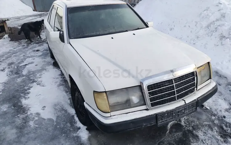 Mercedes-Benz E 230 1991 годаүшін222 222 тг. в Караганда