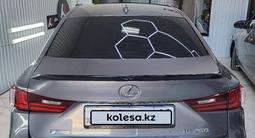 Lexus IS 250 2015 года за 10 500 000 тг. в Актау – фото 4