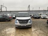 Hyundai Starex 2008 года за 4 163 650 тг. в Астана