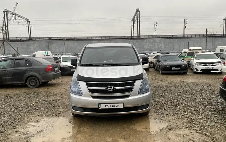 Hyundai Starex 2008 года за 4 163 650 тг. в Астана