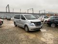 Hyundai Starex 2008 годаүшін4 163 650 тг. в Астана – фото 5