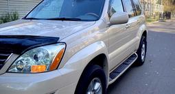 Lexus GX 470 2003 года за 11 999 999 тг. в Алматы – фото 5