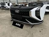 Hyundai mufasa капот, фара, бампер, решетка, дверь, багажник за 63 000 тг. в Актобе