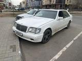 Mercedes-Benz S 320 1995 годаүшін2 500 000 тг. в Астана