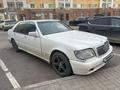 Mercedes-Benz S 320 1995 годаүшін2 500 000 тг. в Астана – фото 9