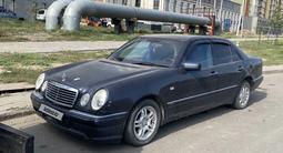 Mercedes-Benz E 280 1996 года за 1 100 000 тг. в Астана