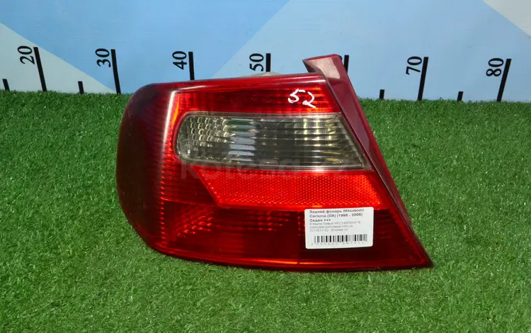 Задний фонарь Mitsubishi Carismaүшін20 000 тг. в Тараз