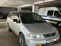 Honda Odyssey 1995 года за 2 550 000 тг. в Астана