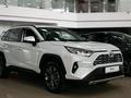 Toyota RAV4 Prestige 2023 годаүшін18 171 000 тг. в Уральск – фото 10