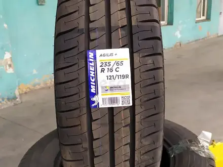 Michelin agilis 235/65 R16C 121/119 за 130 000 тг. в Алматы