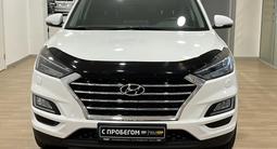 Hyundai Tucson 2020 года за 11 450 000 тг. в Астана – фото 2