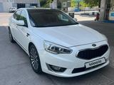 Kia K7 2014 года за 8 700 000 тг. в Шымкент