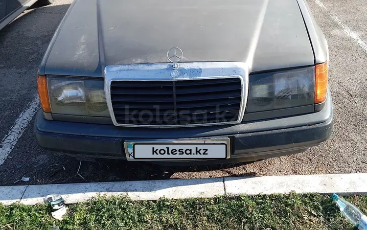 Mercedes-Benz E 230 1988 года за 850 000 тг. в Алматы