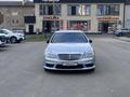 Mercedes-Benz S 350 2006 года за 7 000 000 тг. в Алматы