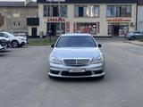 Mercedes-Benz S 350 2006 годаүшін7 000 000 тг. в Алматы