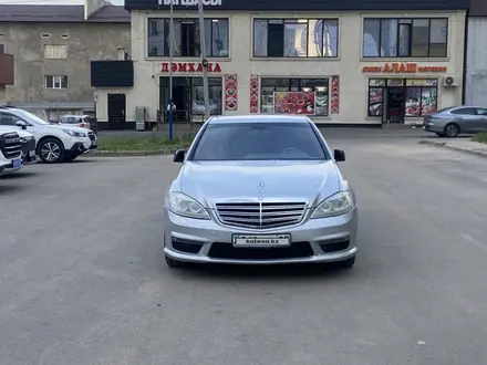 Mercedes-Benz S 350 2006 года за 7 000 000 тг. в Алматы