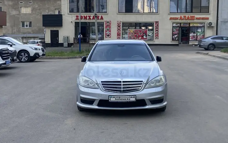 Mercedes-Benz S 350 2006 года за 7 000 000 тг. в Алматы