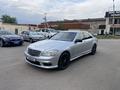 Mercedes-Benz S 350 2006 года за 7 000 000 тг. в Алматы – фото 5