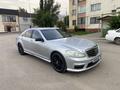 Mercedes-Benz S 350 2006 года за 7 000 000 тг. в Алматы – фото 4