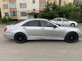 Mercedes-Benz S 350 2006 года за 7 000 000 тг. в Алматы – фото 8