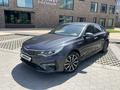 Kia Optima 2019 года за 12 000 000 тг. в Алматы – фото 8