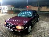 Audi 80 1994 года за 2 000 000 тг. в Кентау