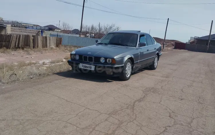 BMW 520 1992 года за 1 300 000 тг. в Балхаш