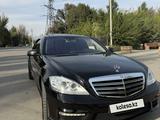 Mercedes-Benz S 500 2007 года за 10 000 000 тг. в Алматы – фото 5